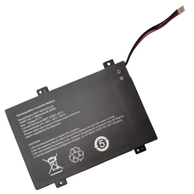 

New SHT 4870103-2S Laptop Replace Battery 7.6V 48Wh 4800mAh 6-pin 6-wire For EVOO EV-A-156-1 EV-A-156-1SL EV-A-156-1BK