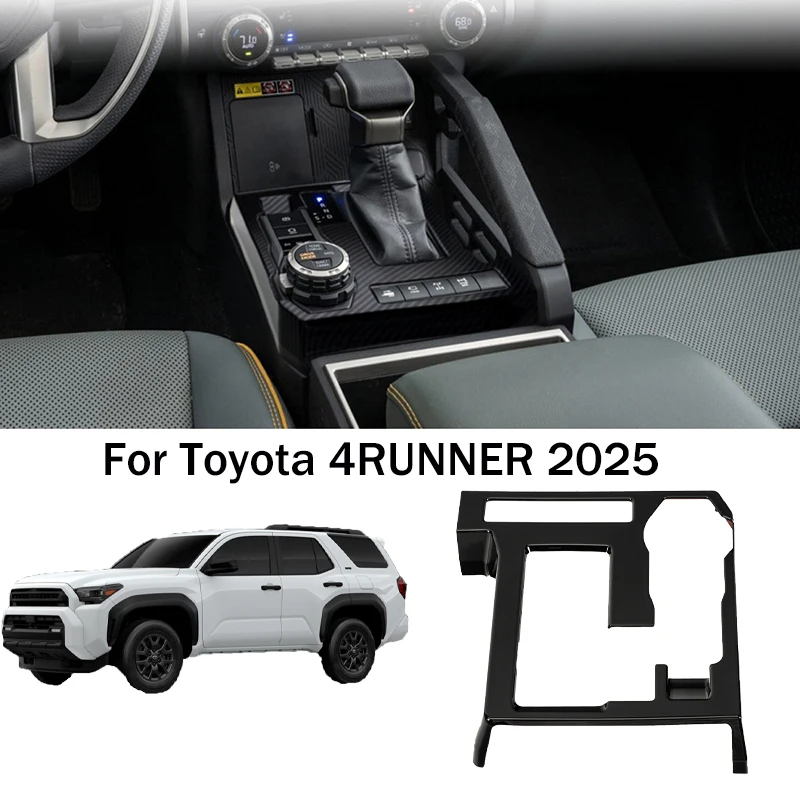 

For Toyota 4Runner 2025 Central Control Gear Panel Protective Cover Abs Material Interior Cover Trim Panel Sticker Accessories