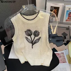 Chaleco sin mangas de punto de tulipán para mujer, Jersey coreano Vintage, prendas de punto elegantes, Chaleco corto de cuello redondo hueco, Tops 2022