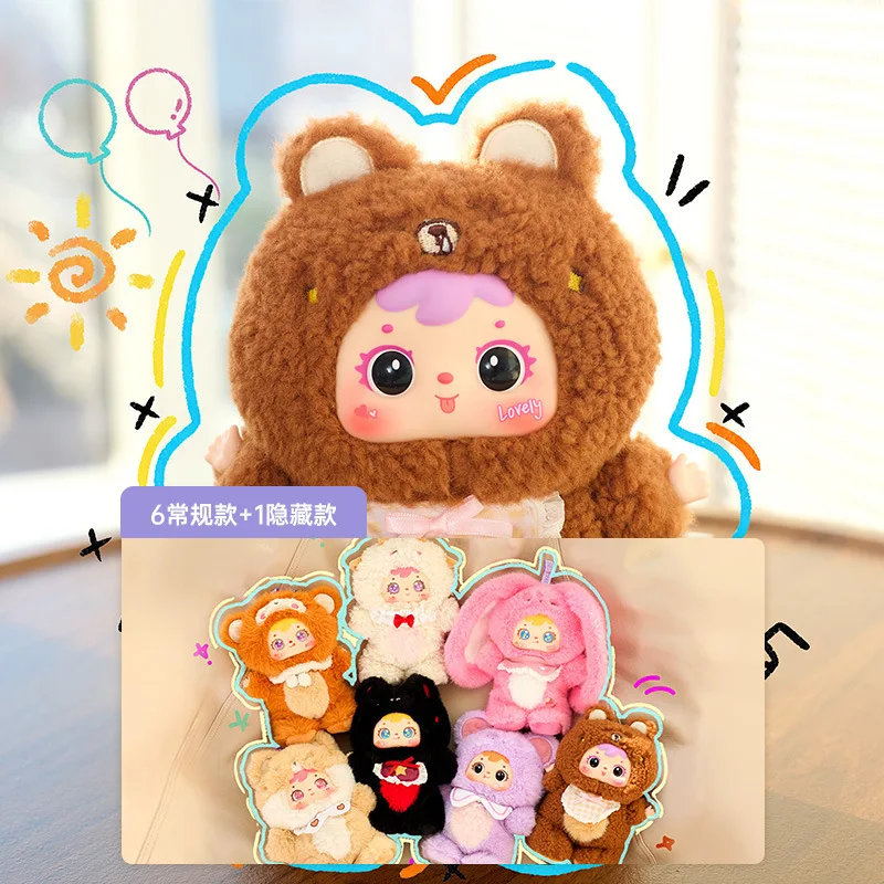 

San Xiao Mao Samuel Starry Night Series мультяшная кукла Mystery слепая коробка модные игрушки-сюрприз милые подарки для девочек оптом