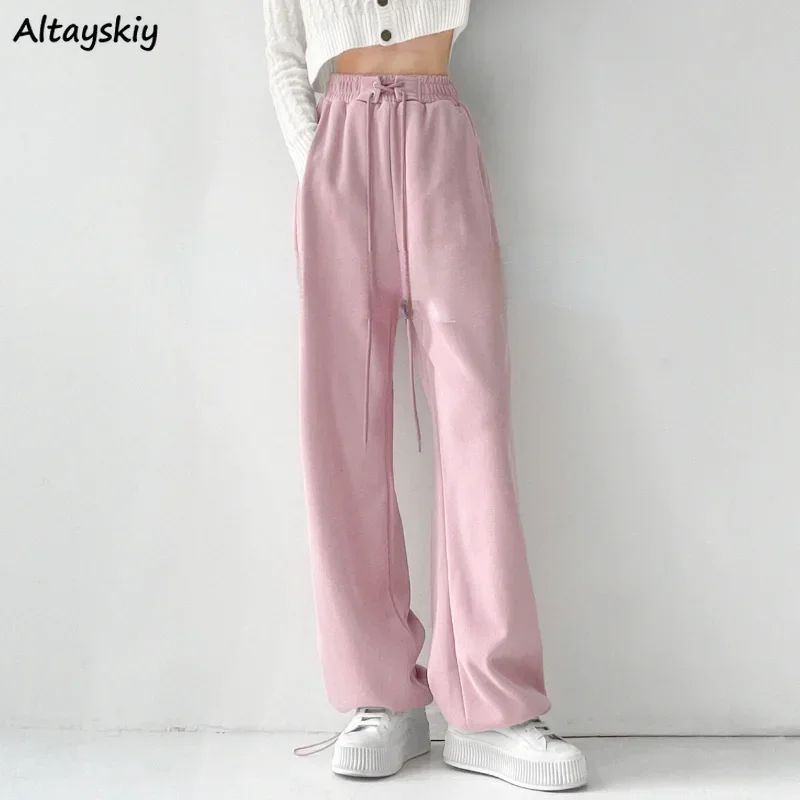 

5 Colors Pants for Women Solid Drawstring High Waist Sporty Korean Style Fashion Wide Leg Spring All-match Pantalones De Mujer