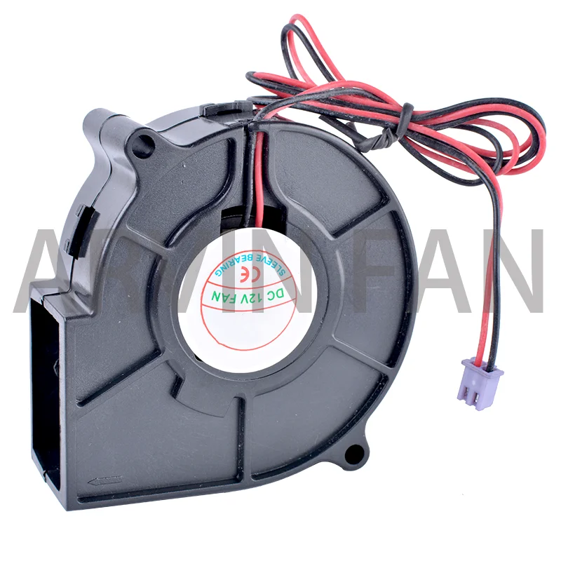 Nuovissima rivoluzione di raffreddamento originale 7530 75mm 12V 0.13A 75mm umidificatore centrifugo Turbo ventilatore ventola di raffreddamento