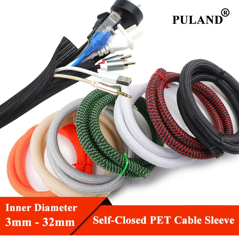 2m - 20m Self-Closed Sleeve Dia 3/5/8/10/13/16/19/25/32mm PET Braided Loom Split Insulated Auto Wire Organizer Protect Line Wrap