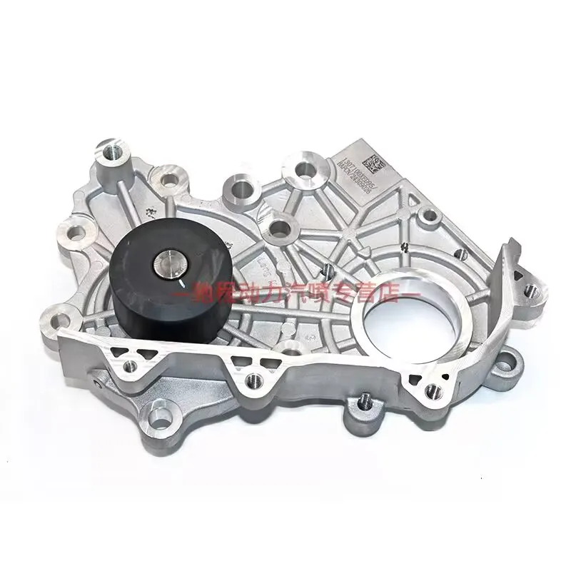 1307100XED95 Original High Quality Water Pump for Great Wall GWM Wingle 7 POER 2.0 Diesel Engine GW4D20M