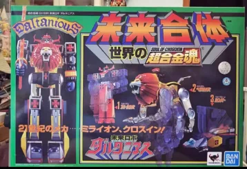 

BANDAI Soul of Chogokin GX-59R Future Robo Daltanius Mecha-Complete Figure Model Collection Toy Gift