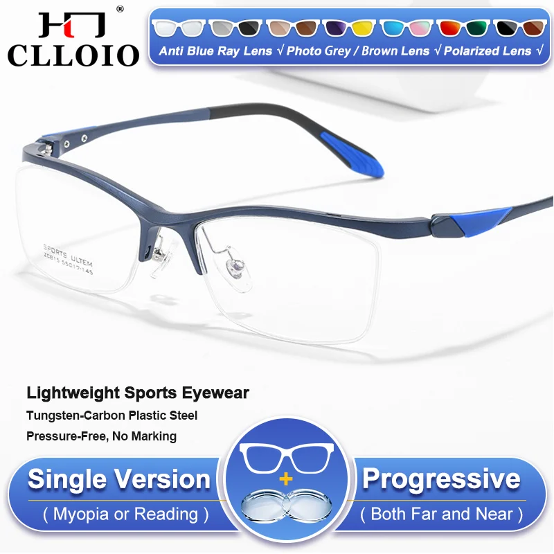 

CLLOIO Lightweight Simple Square Sporty Half-Frame Prescription Reading Glasses High Quality Men Myopia Photochromic Eyeglasses
