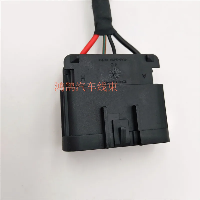 1Pc for Buick Excelle sedan Excelle GT fog, front bumper light harness, outdoor temperature sensor harness