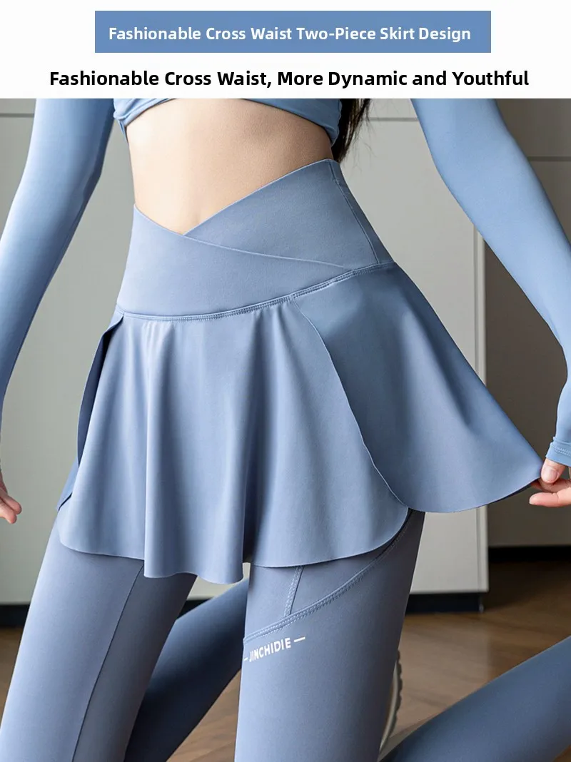 سراويل يوجا عصرية، سراويل تنورة، خصر متقاطع، رياضية مريحة مع كيتس، سراويل طويلة عالية الخصر، مزيج من البوليستر اللدنة