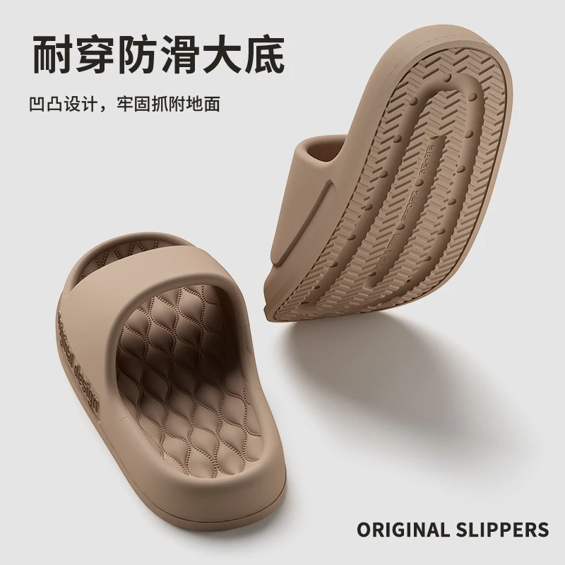 Men Trend New Summer Slippers Soft Non-slip Sole Cloud Sandals for Home Beach Indoor Outdoor