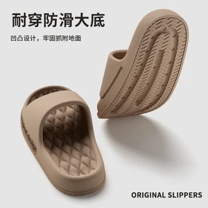 Nicht -Flip -Flops für Männer, weiche Sandalen, Haus, Strand, Innenraum, Outdoor, Trend, neu, Sommer, Sommer 8 Hauptverkaufs -Slip Orthopaedic Cloud - №4