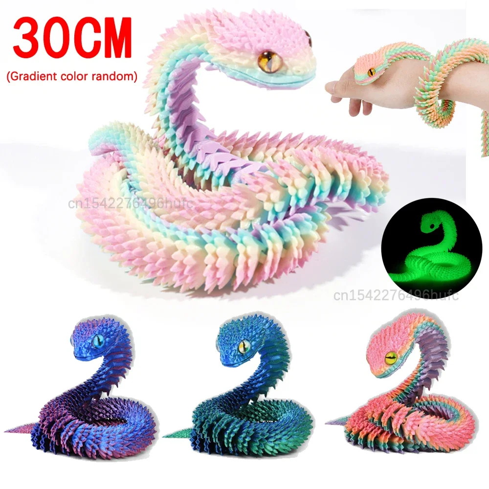 3D Printed Toys Snake Movable Stress Relief Fidget Toy Funny Simulation Snake Action Figure Desktop Ornament Christmas Gift ﻿