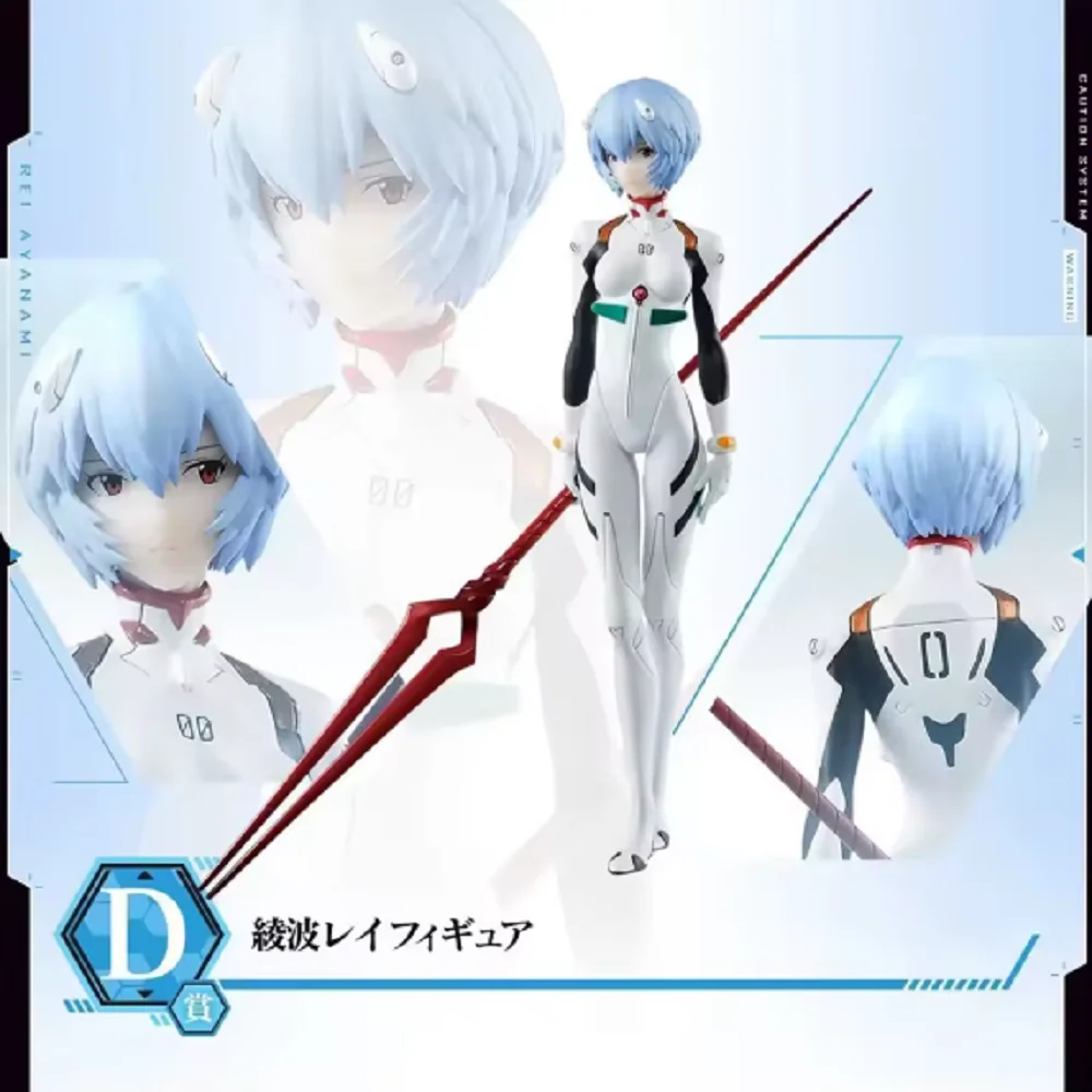 Rei Ayanami Action Figure Neon Genesis Evangelion Anime Collectible Model Toy Gift