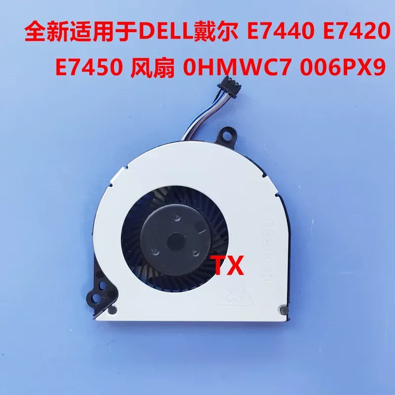 New Fan for DELL E7440 E7420 E7450 0HMWC7 006PX9