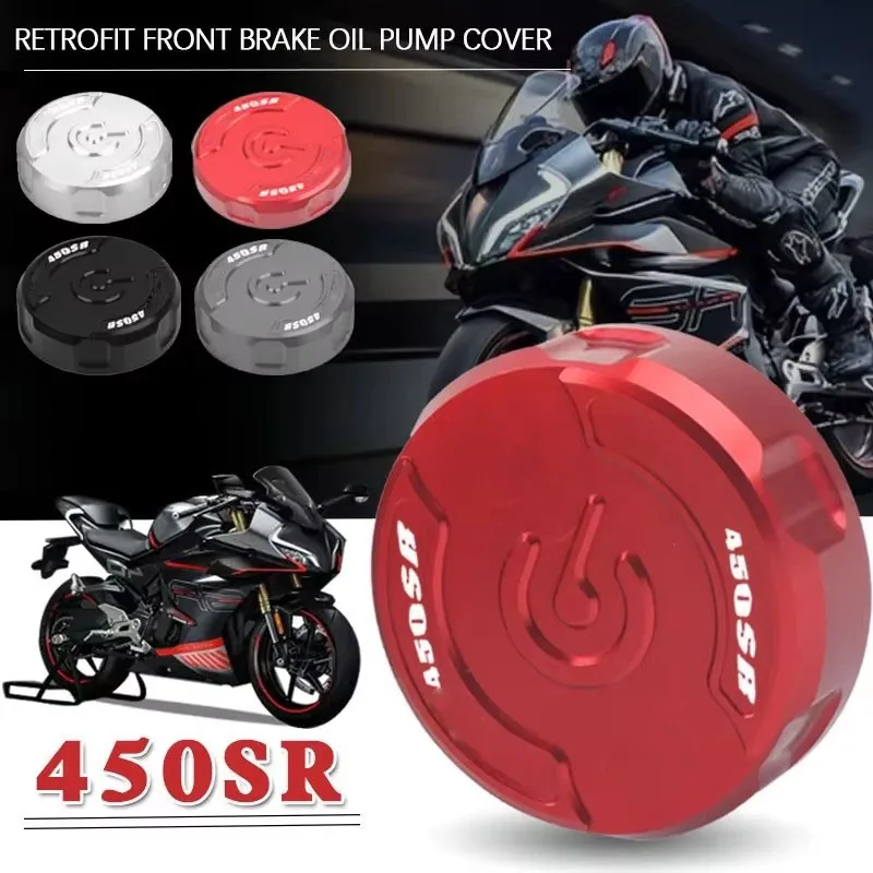 Motorcycle Accessories Front Brake Fluid Reservoir Caps Cover Guard For 450SR 450 SR 2022 2023 2024