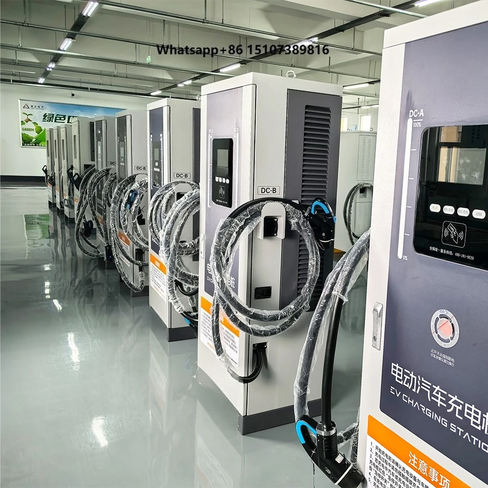 New Commercial 120kW GB/T Longli Electric Tricycle Car Fast Power DC EV Charging Station Charging Piles