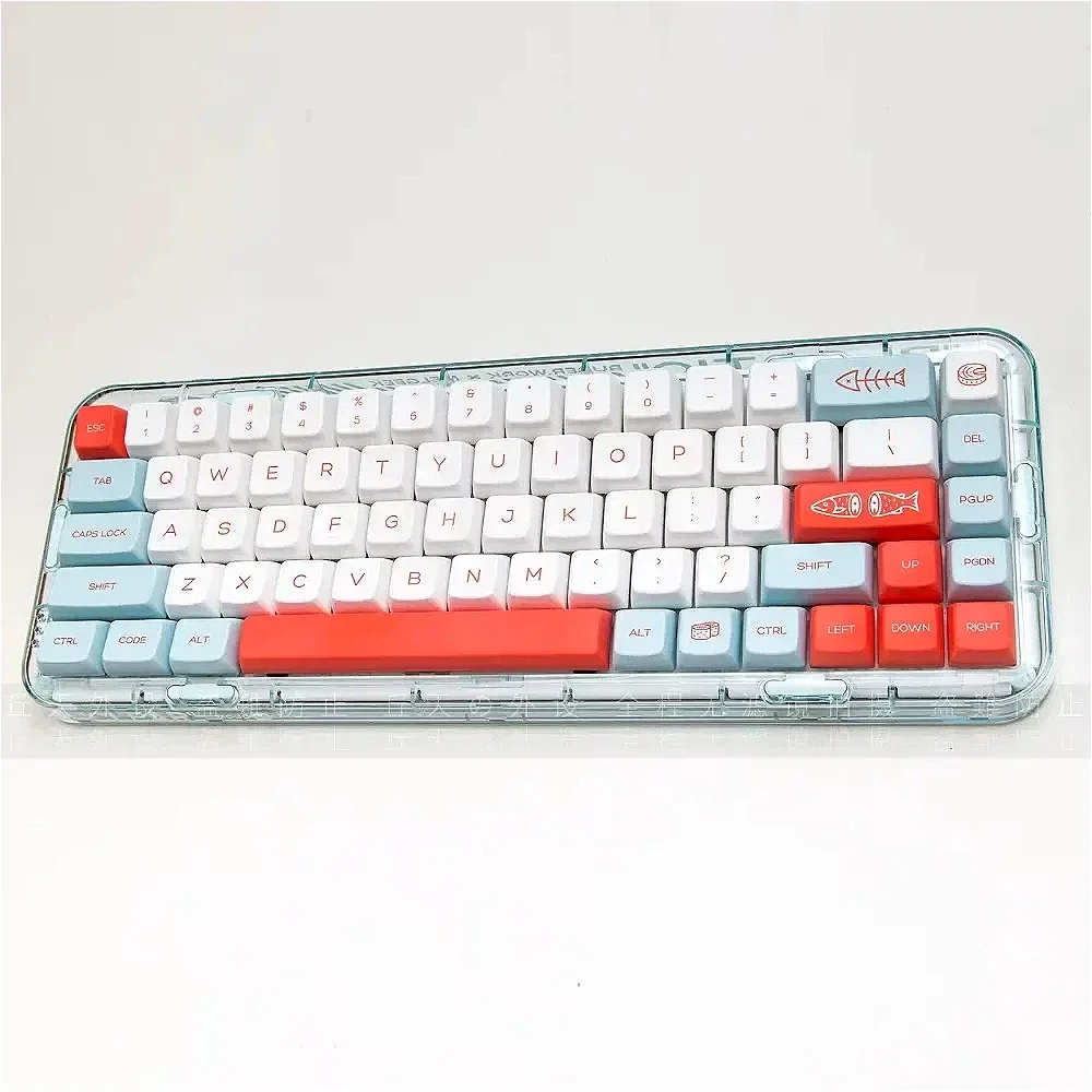 Salmon keycap MDA highly retro PBT thermal sublimation IKBC ningzhi wolf pie 61/64/84/87/98/104