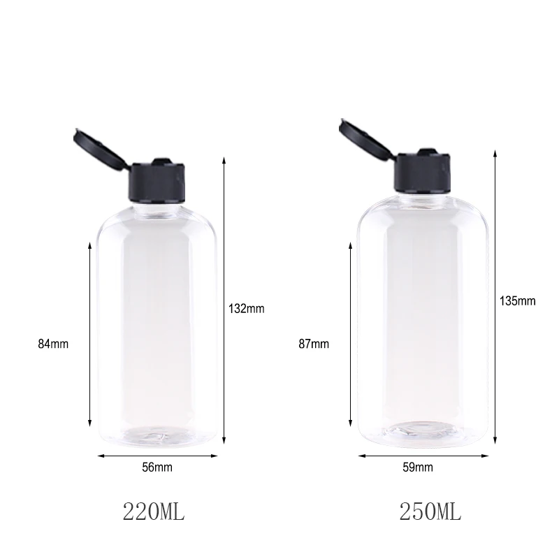 Marrone Bianco 220ML 250ML X 24 Contenitori di plastica vuoti con tappo ribaltabile Bottiglia di imballaggio cosmetico per la cura della pelle per shampoo gel doccia