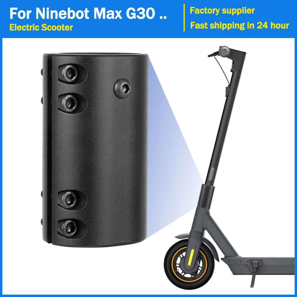 

Universal Metal Folding Pole Fixed Protection Base Kit for Ninebot Max G30 G30D G30LP scooter Folding Modification Accessories