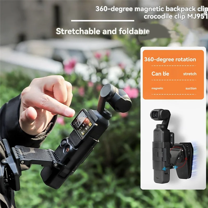 【Artículos más vendidos】 Para soporte para cámara deportiva Pocket 3 360 ° Soporte giratorio del clip de la mochila de la fotografía al aire libre del clip del cocodrilo para Po