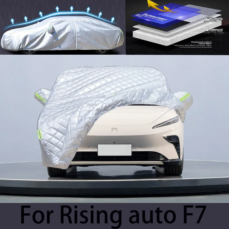 

For Rising auto f7 Car hail protection cover rain protection scratch protection paint peeling protection car clothing