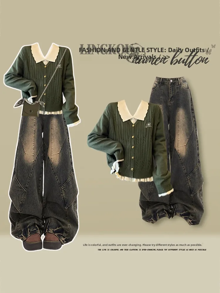 

Retro Knitted Sweater And Jeans Set Women's Style Slimming Casual High Waist Bootcut Denim Two Piece Set Autumn Fashion