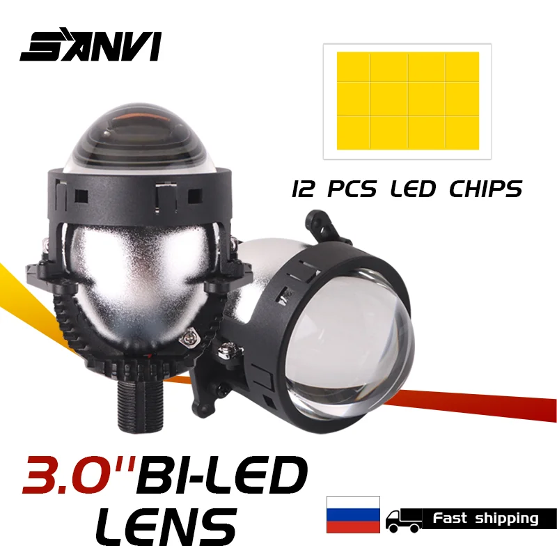 

SANVI H9pro 3 Inch Bi LED Lenses for Car Motorcycle H7 LED H4 H1 9005 9006 Lamps 5500K 70W LED Headlight Auto Retrofit Headlamp