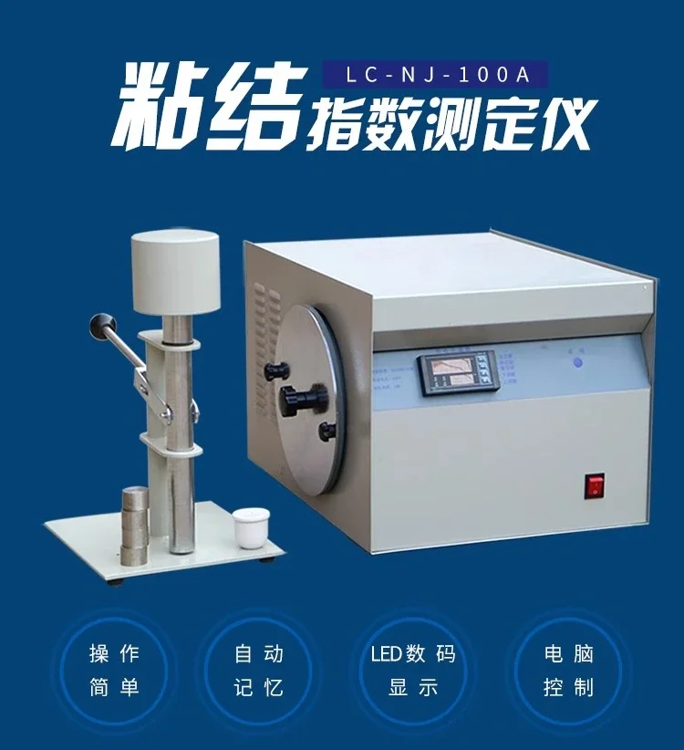 Display Cohesion Index Tester Test Coal G Value Instrument Coal Detection 6