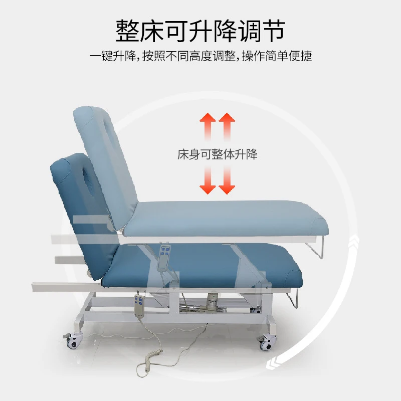 Massage Table & Bed,Beauty Salon Furniture,Blue Medicine With Casters, , Physiotherapy Massage , Medical , Body SPA Beauty Bed