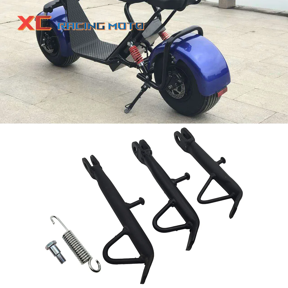 170mm 190mm 210mm Alloy Side Support Foot Support For Harley Halei Citycoco Electric Scooter Universal Kickstand Accessories