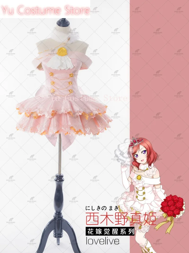 YuCostume Lovelive Nishikino Maki Pure White GownCosplay Costume Cos Game Anime Party UniformHallowen Play Role Clothes Clothing