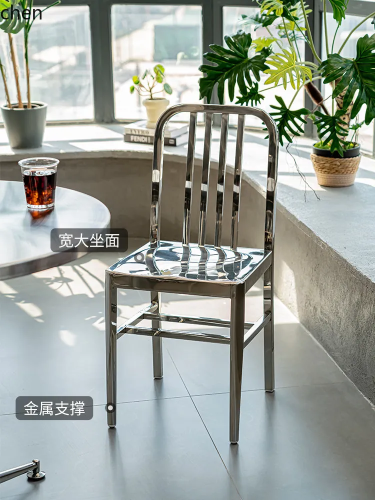 HYS Stainless Steel Backrest Dining Chair Simple Modern Industrial Style Chair Cafe Meeting Chair