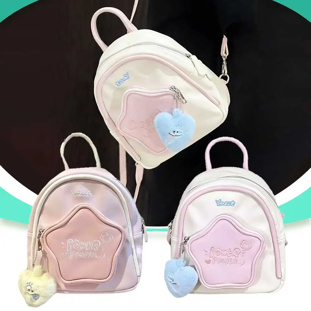 

Cute Star Travel Backpack Lightweight Casual Daypack with Adjustable Shoulder Strap Trendy School Backpack for Girls Students