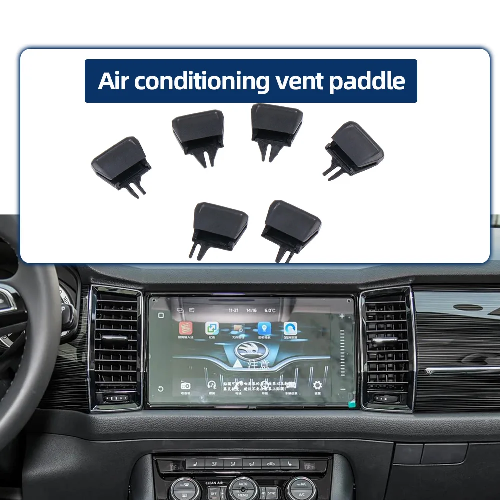 56g819203-56g819701-grelha-de-ventilacao-do-ar-condicionado-dianteira-e-traseira-preta-para-skoda-kodiaq-2017-2025-kit-de-reparo-do-clipe-de-saida
