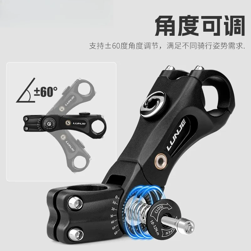 Mountain bike shock absorber stand 31.8 * 110/140mm road bike off-road station wagon adjustable shock absorber riser