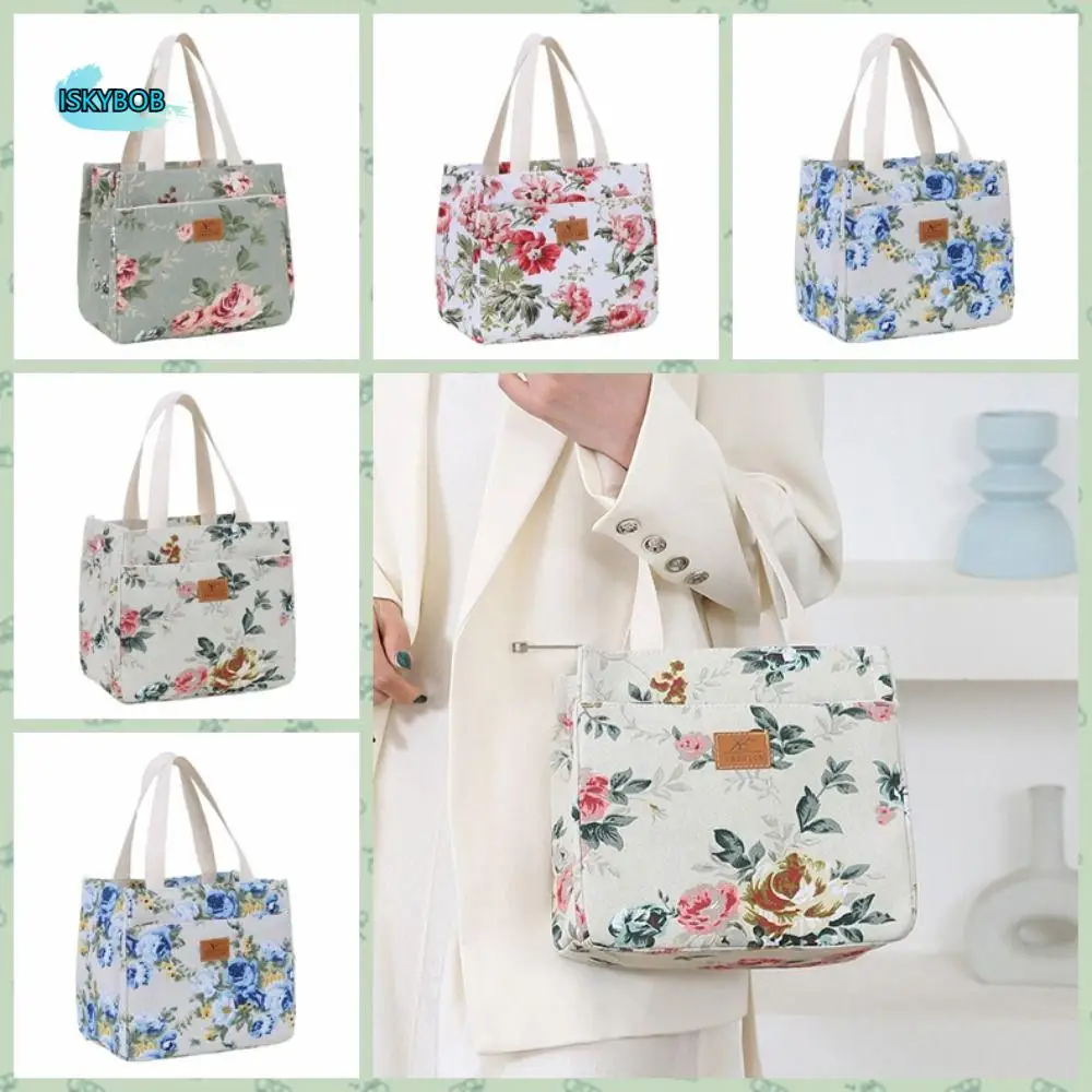 

Изолированная сумка для обеда с цветочным принтом, термосумка из фольги на молнии с подкладкой для пикника, большая вместительная сумка-тоут в японском стиле Outddor