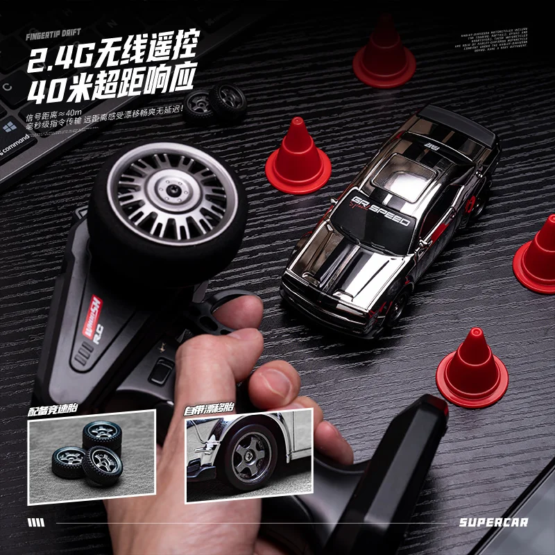 1/43 Rc سيارة عالية السرعة مقياس كامل ونصف مقياس سطح المكتب Rc الانجراف سيارات 2.4G 20 km/ساعة التحكم عن بعد سيارة الأطفال هدايا عيد اللعب #6