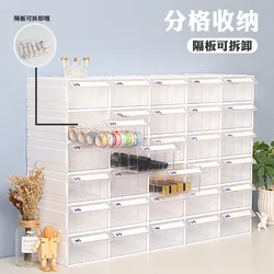 140*90*42mm Multifunctional Drawer Type Desktop Storage Box, Desktop Organizer Office Accessories Organizer Desk Office