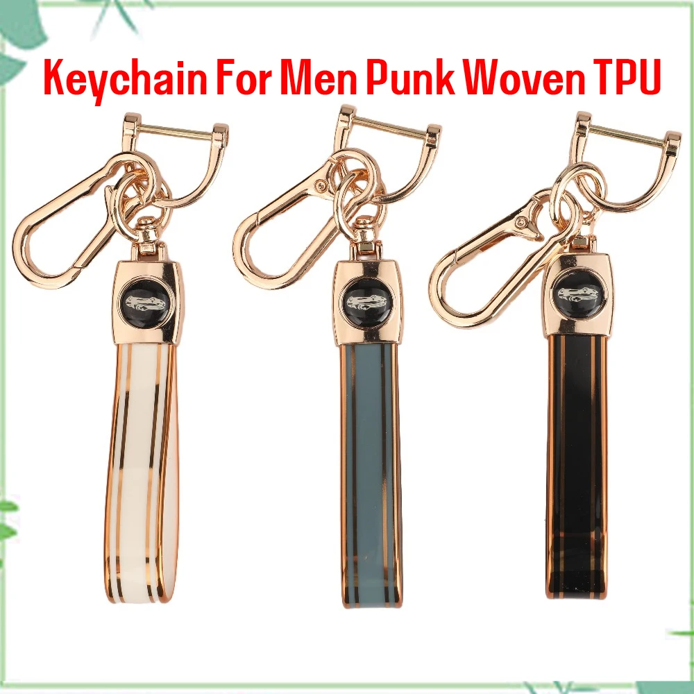 jingyuqin Trendy DIY Plate Pendant Keychain For Men Punk Simple Woven TPU KEYRING Car Key Chain Accessories