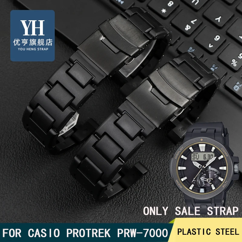 Plastic steel watch Strap For Casio PROTREK PRW-7000 PRW7000FC PRW-7000X Watchband Black