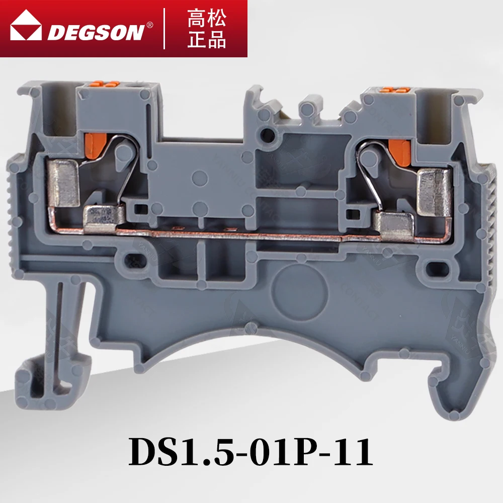 10Pcs DEGSON DS1.5-01P-11-00ZH/AH PUSH IN DESIGN SPRING TYPE DIN TERMINAL BLOCKS RAIL STRAIGHT IN NS35 PT1.5 DP1.5 YANNIU