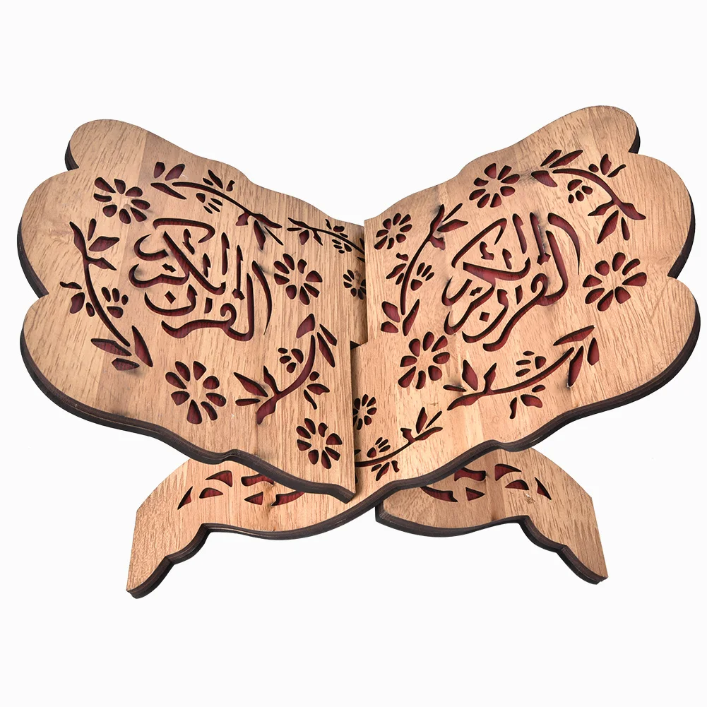 

29.2cm Long Density Board Koran Quran Holy Book Holder Islam Decoration Book Bracket