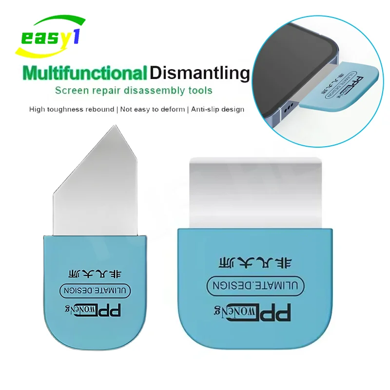 PPD Dismantling Blade High Toughness LCD Screen Opener Prying Tools for iPhone iPad Samsung Tablet Mobile Phone Repair Tools