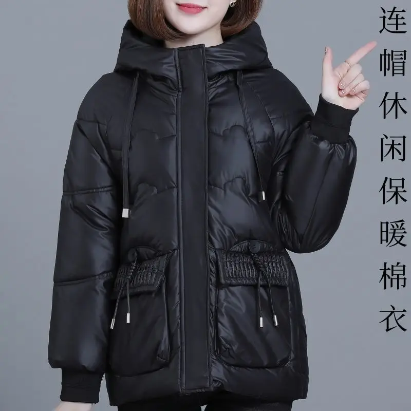 

2026 Winter New Casual Down Cotton Women's Hooded Cotton Jacket Wearing Outside, Warm and Thick, Loose and Fashionable Outerwear