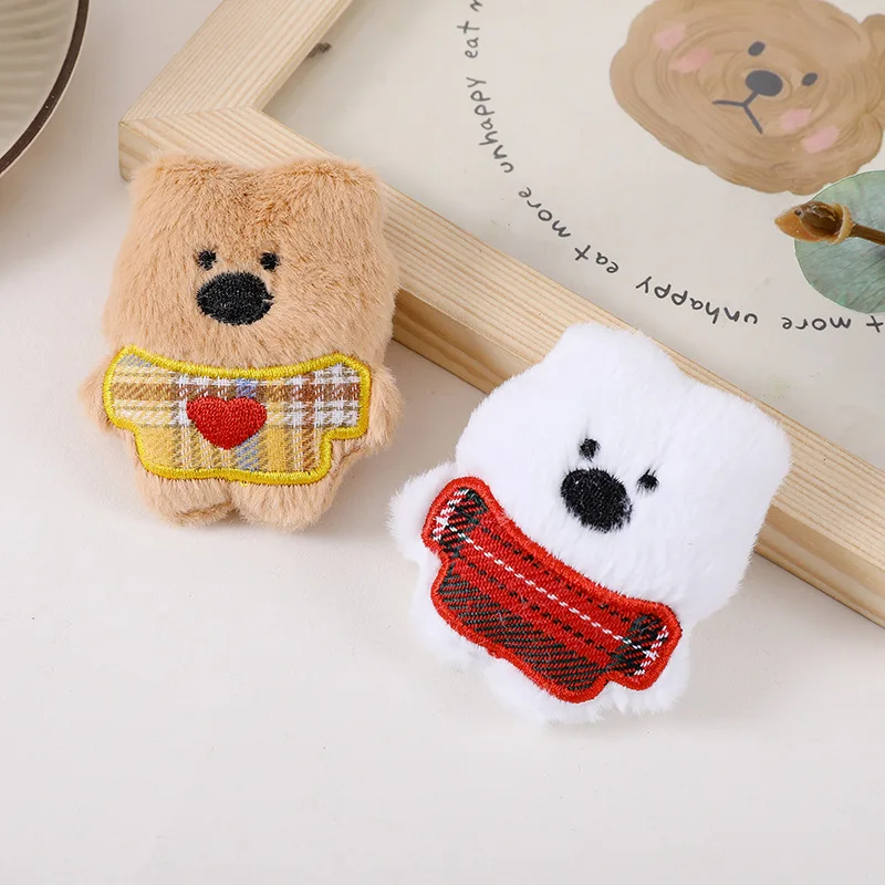 Plush Cartoon Our Three Series West Highland Little Dog Plush Toy Stuffed Doll Keychain Backpack Pendant Decora Children Gifts