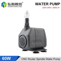 60W 2.8M Water Pump 2800L/H Multifunctional Submersible Pump Aquarium Fish Farm Fountain Pump For Engraving Machine Tool Cooling