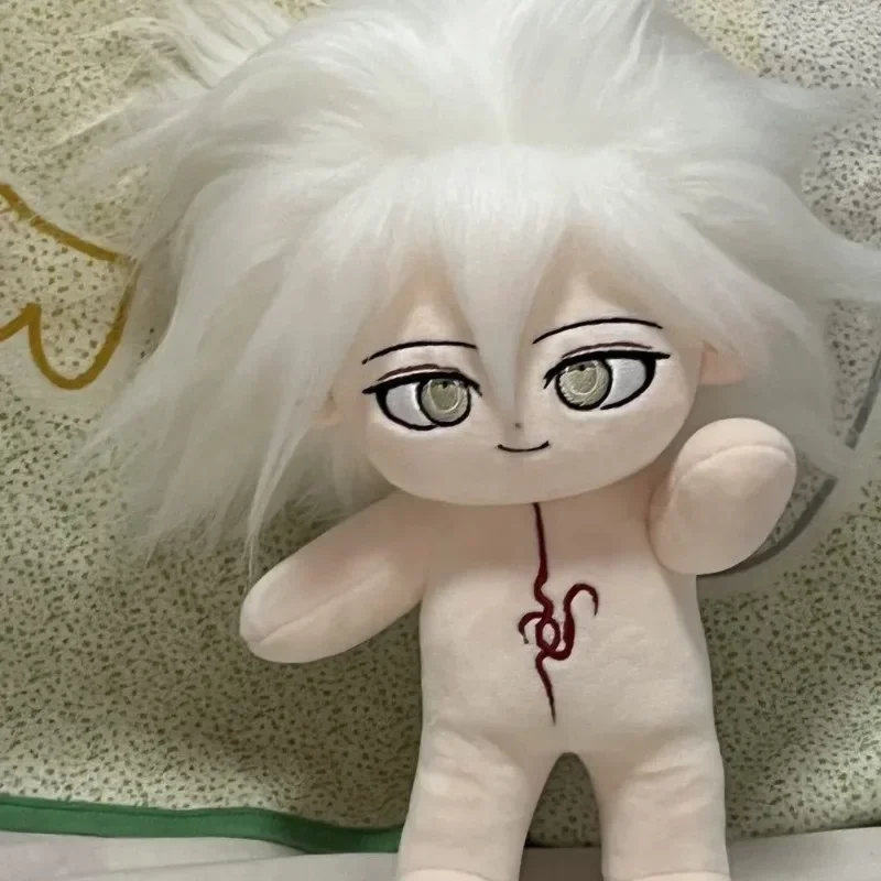

20cm Anime Game V2 Nagito Komaeda Kawaii Cosplay Plush Stuffed Doll Body With Skeleton Cartoon Plushies Toy Fans Collection Gift
