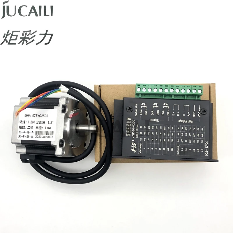 JCL Paper Feeding Stepper Motor with Driver for i3200 XP600 Head for Allwin Xuli Human Eco Solvent Printer
