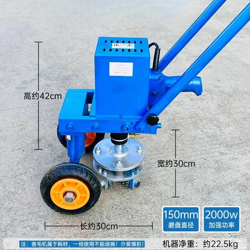 

220V Hand-push Electric Hair Chisel, Flat Hair Chisel, Cement Floor Planing, Hair Pulling, Road Renovation And Milling Machine