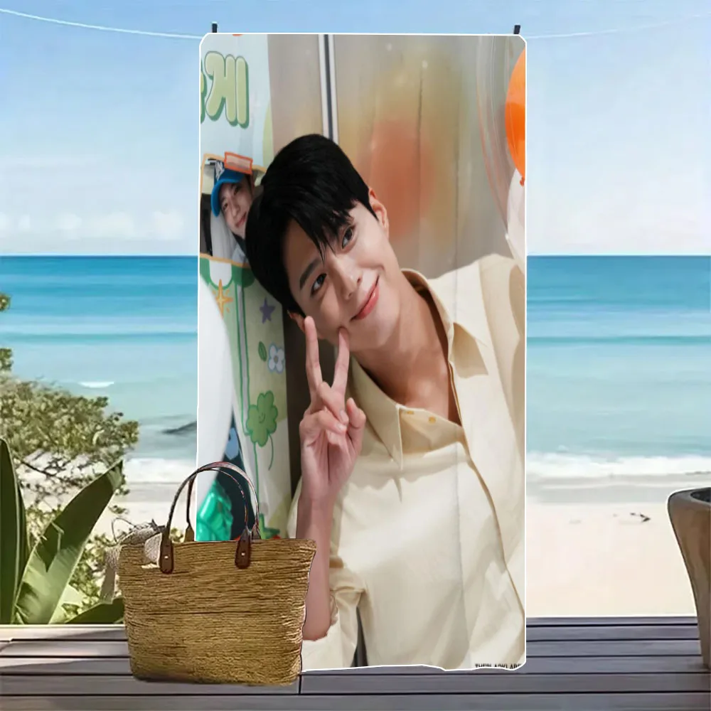 Park Bo Gum Beach T… - image