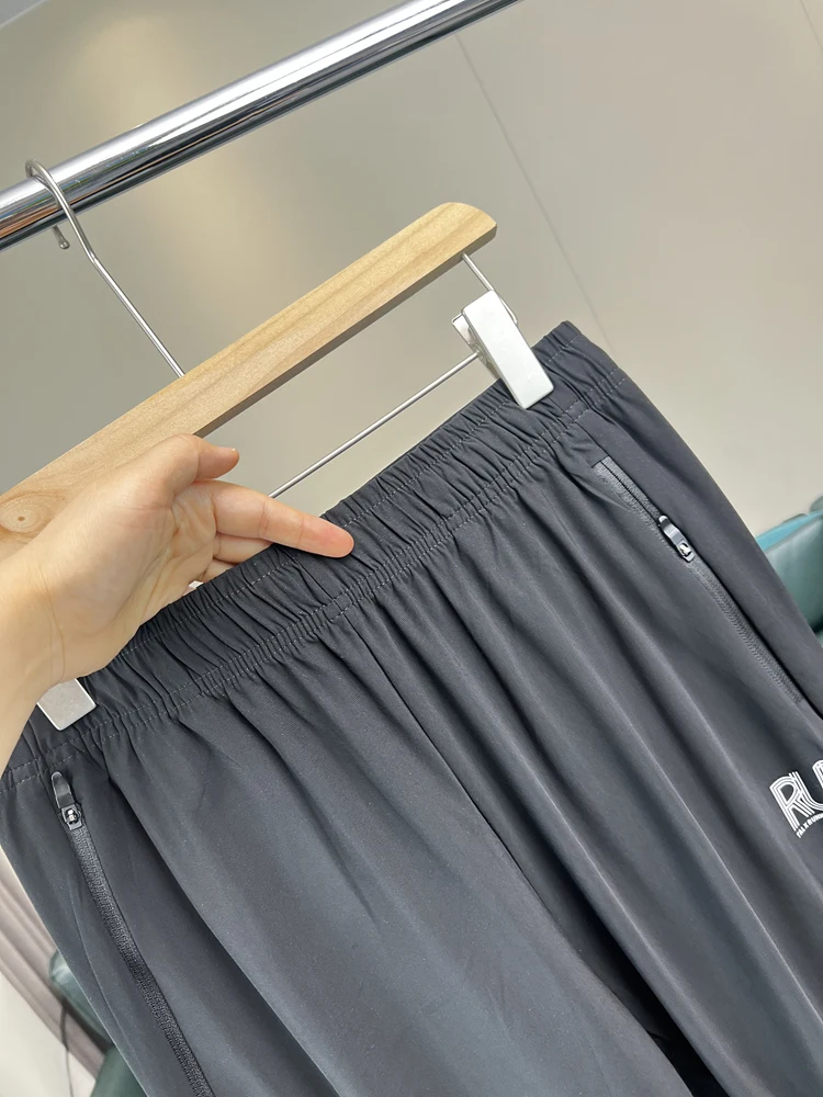 

Cool Feeling Tech Men's Summer Elastic Skin-Friendly Versatile Sports Casual Pants Air Conditioning Pants Straight Leg Fit